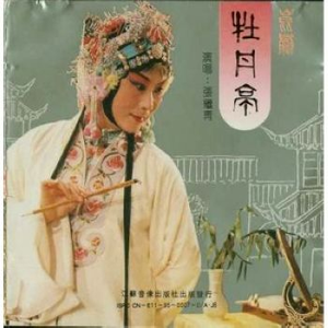 欧美性受xxxx喷水视频
