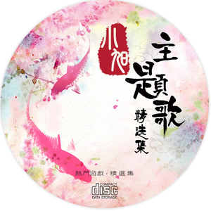 欧美性受xxxx喷水视频
