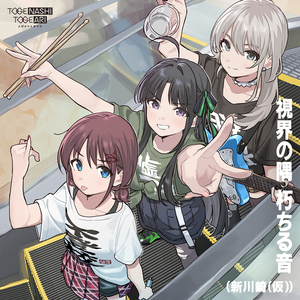 欧美性受xxxx喷水视频
