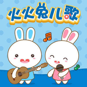 欧美性受xxxx喷水视频
