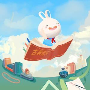 欧美性受xxxx喷水视频
