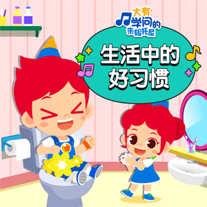 欧美性受xxxx喷水视频
