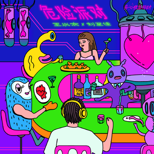 欧美性受xxxx喷水视频
