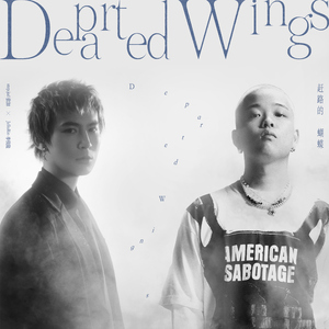 欧美性受xxxx喷水视频
