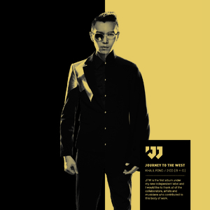 欧美性受xxxx喷水视频
