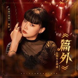 欧美性受xxxx喷水视频
