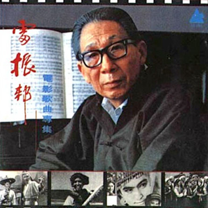 欧美性受xxxx喷水视频
