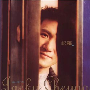 欧美性受xxxx喷水视频
