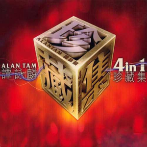 欧美性受xxxx喷水视频
