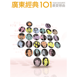 欧美性受xxxx喷水视频
