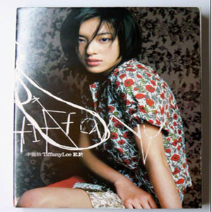 欧美性受xxxx喷水视频
