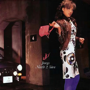 欧美性受xxxx喷水视频
