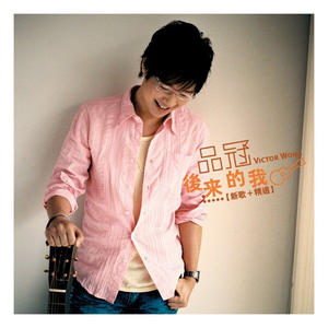 欧美性受xxxx喷水视频
