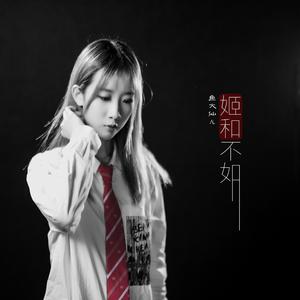 欧美性受xxxx喷水视频
