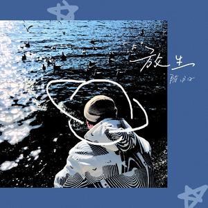 欧美性受xxxx喷水视频
