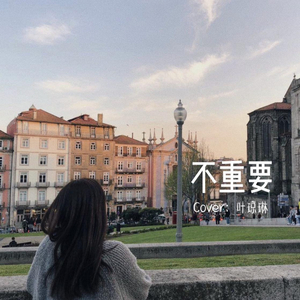 欧美性受xxxx喷水视频
