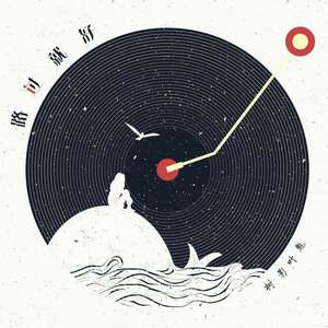 欧美性受xxxx喷水视频
