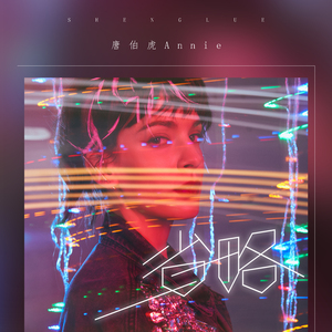 欧美性受xxxx喷水视频
