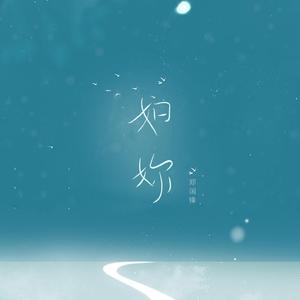 欧美性受xxxx喷水视频
