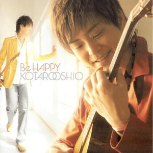 欧美性受xxxx喷水视频
