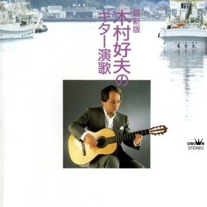 欧美性受xxxx喷水视频
